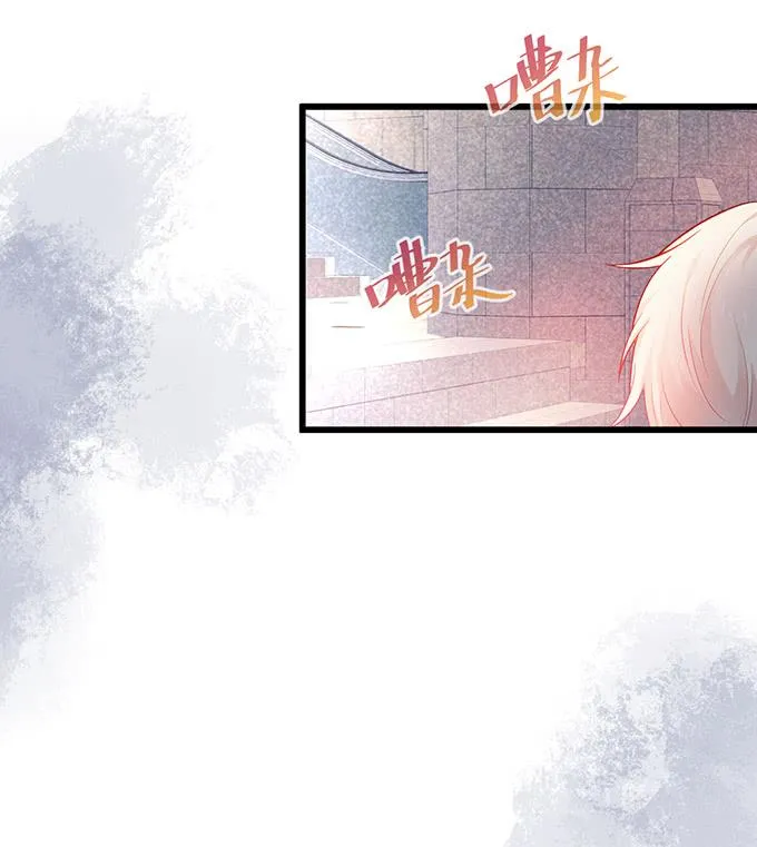 Oxy gây chết người [DROP] Chapter 4 Trang 45