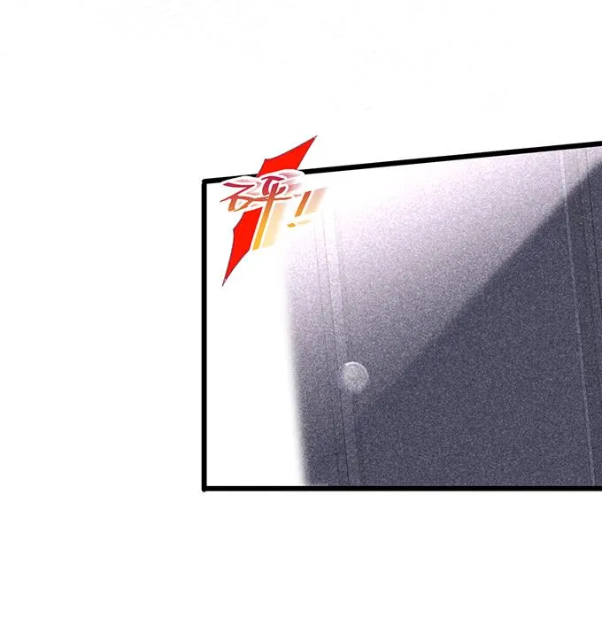 Oxy gây chết người [DROP] Chapter 4 Trang 48