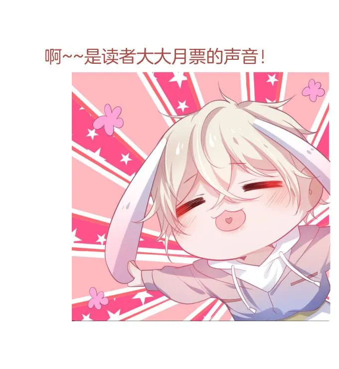 Oxy gây chết người [DROP] Chapter 4 Trang 57