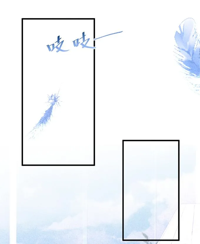 Oxy gây chết người [DROP] Chapter 5 Trang 5