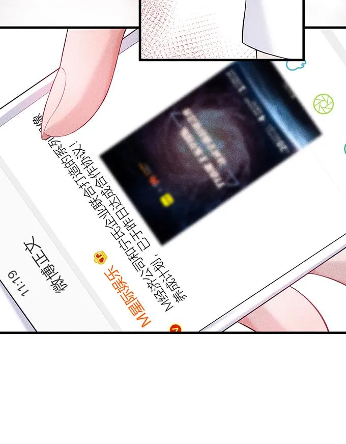 Oxy gây chết người [DROP] Chapter 5 Trang 11