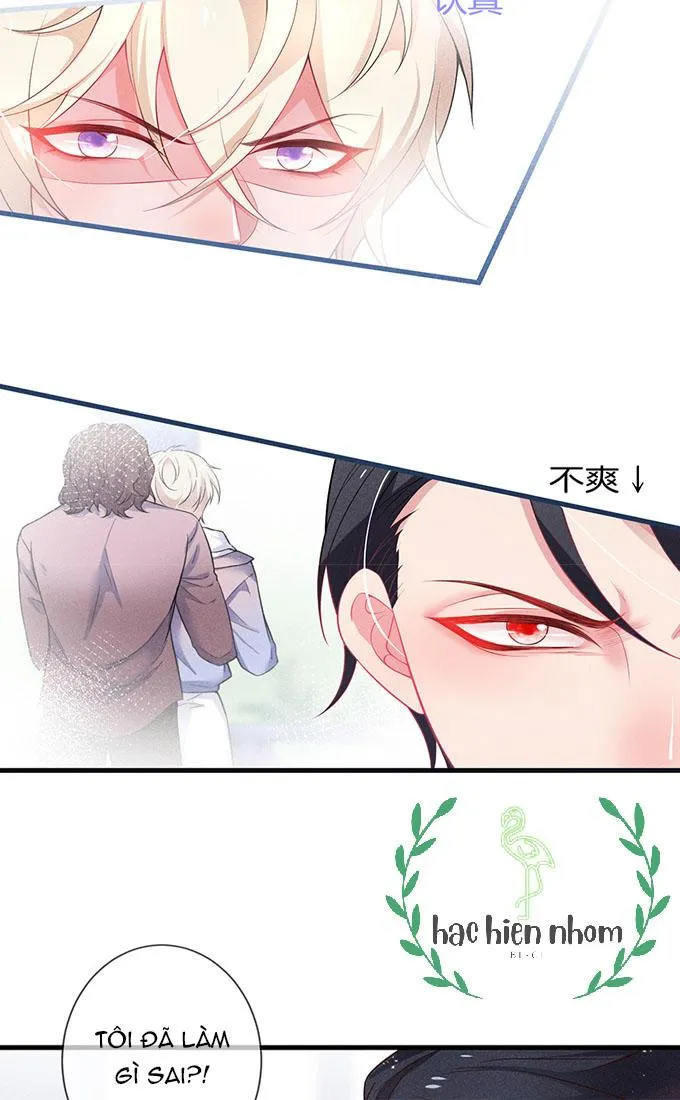 Oxy gây chết người [DROP] Chapter 5 Trang 22