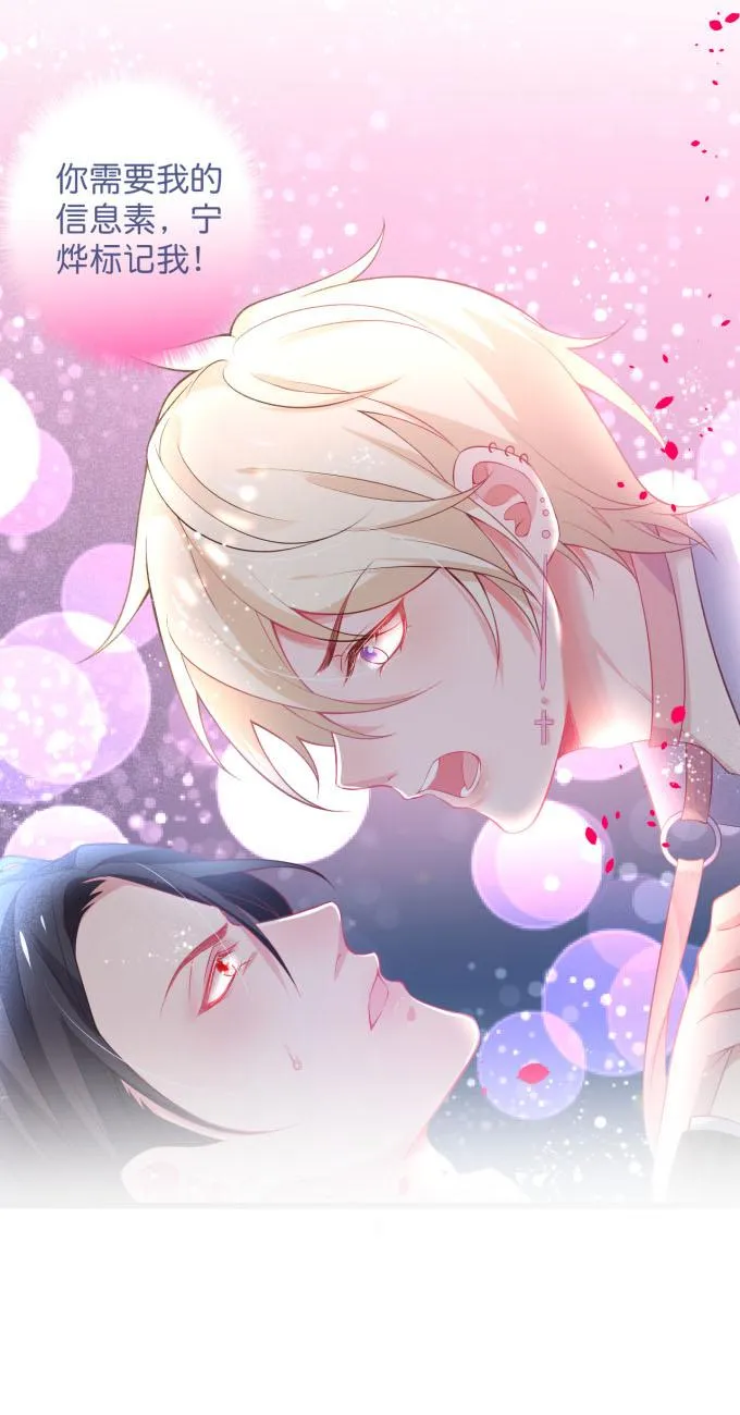 Oxy gây chết người [DROP] Chapter 5 Trang 63