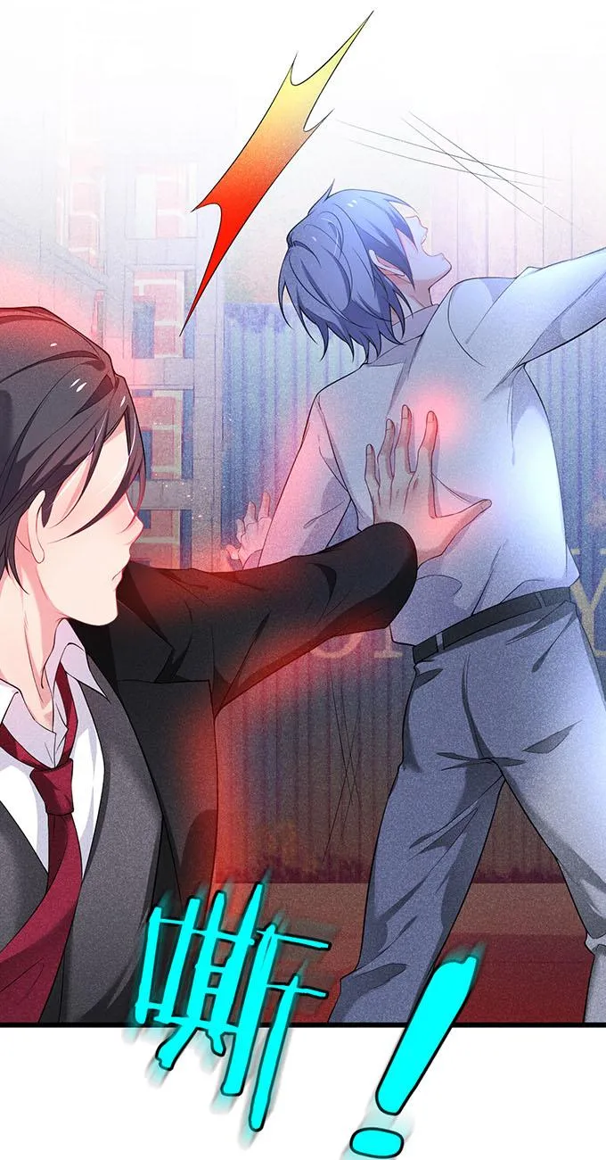 Oxy gây chết người [DROP] Chapter 6 Trang 8