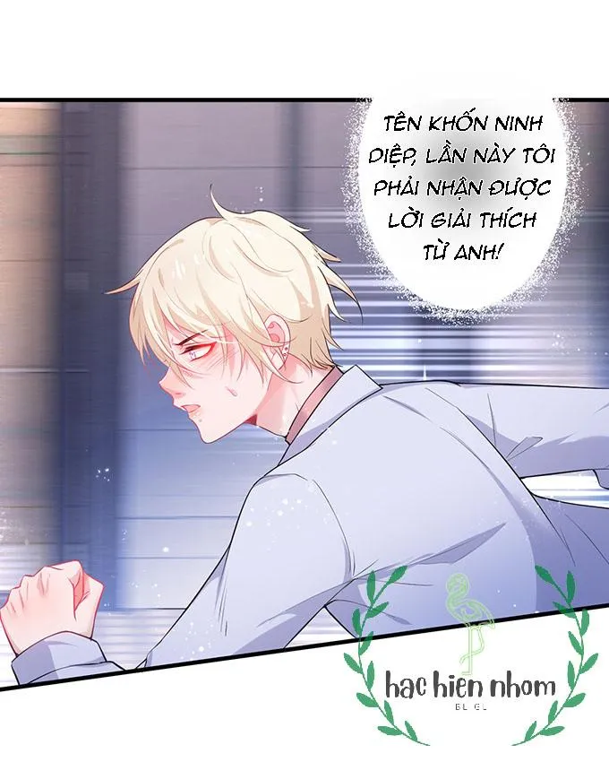 Oxy gây chết người [DROP] Chapter 6 Trang 22