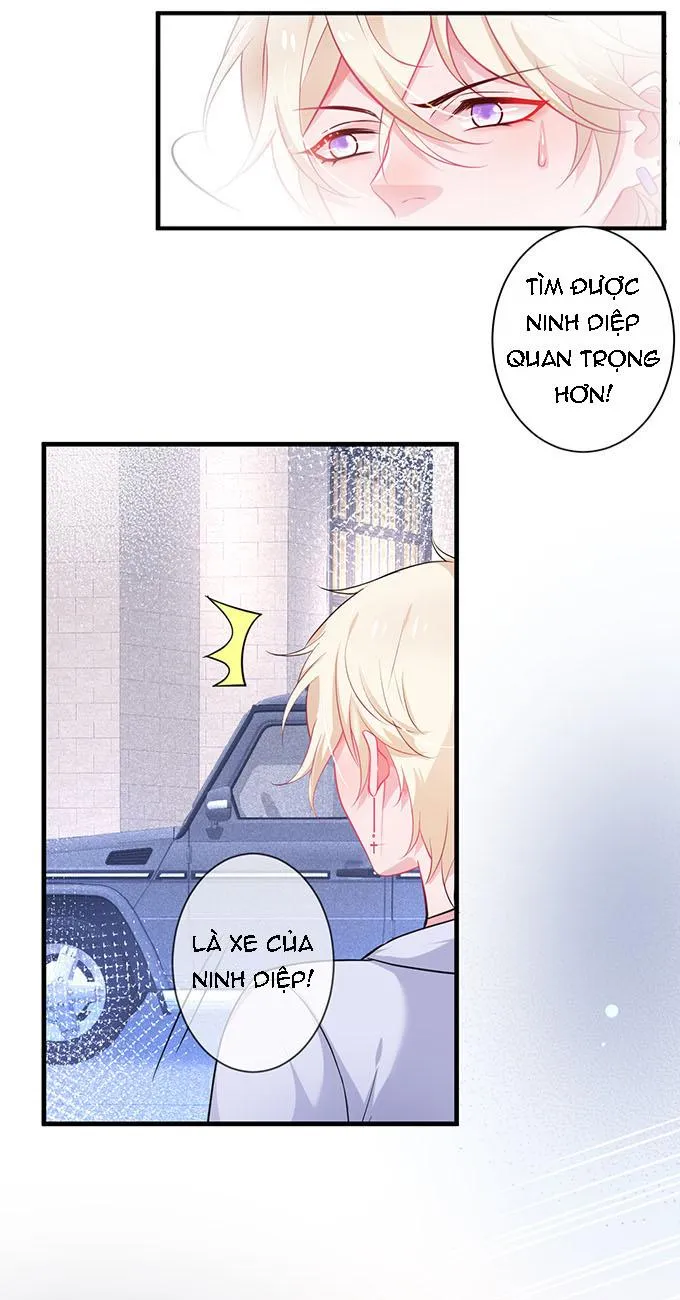 Oxy gây chết người [DROP] Chapter 6 Trang 29