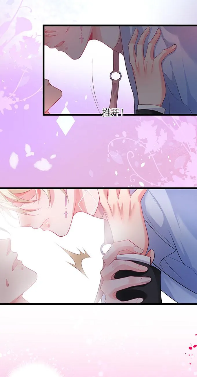 Oxy gây chết người [DROP] Chapter 6 Trang 55