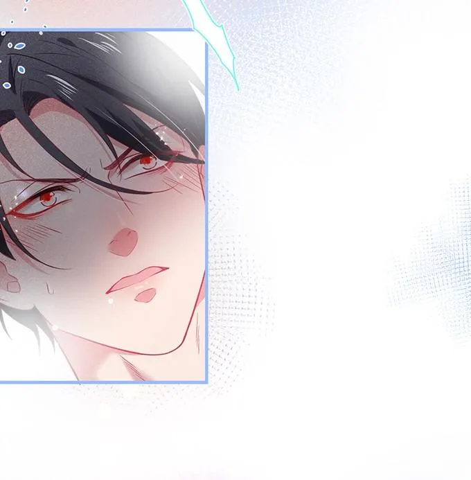 Oxy gây chết người [DROP] Chapter 7 Trang 17