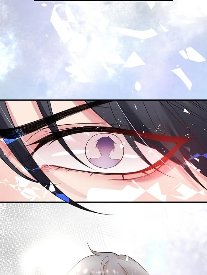 Oxy gây chết người [DROP] Chapter 7 Trang 20