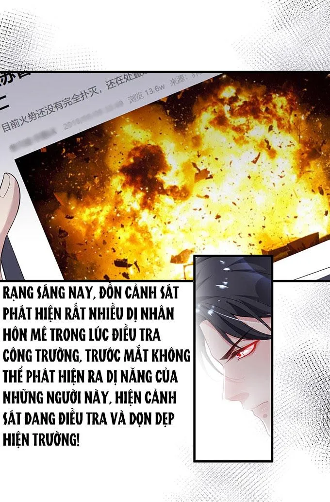 Oxy gây chết người [DROP] Chapter 7 Trang 28