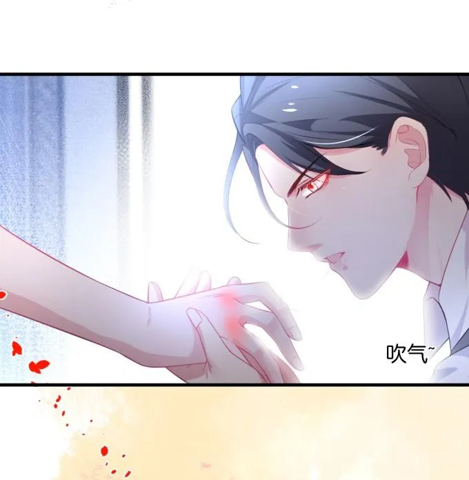 Oxy gây chết người [DROP] Chapter 7 Trang 67