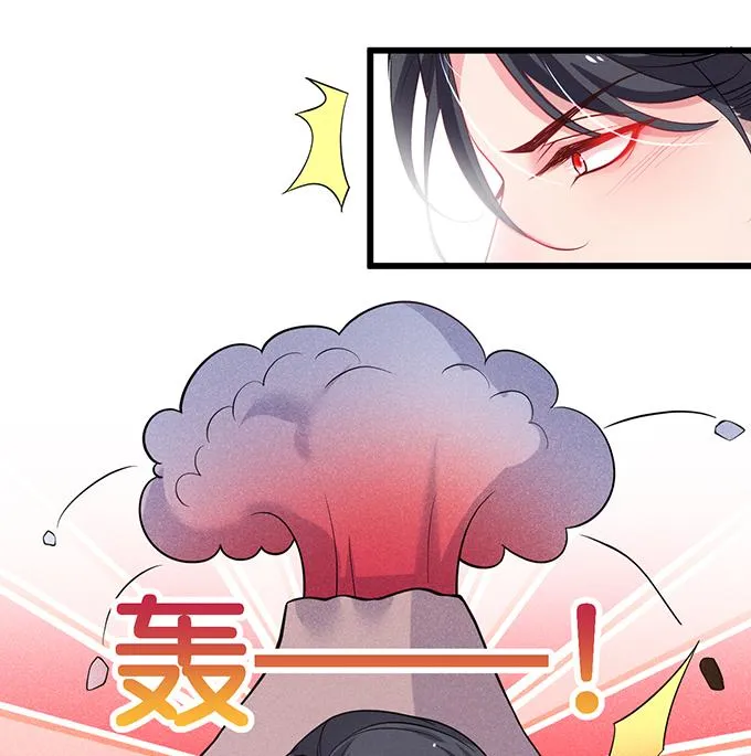 Oxy gây chết người [DROP] Chapter 8 Trang 43