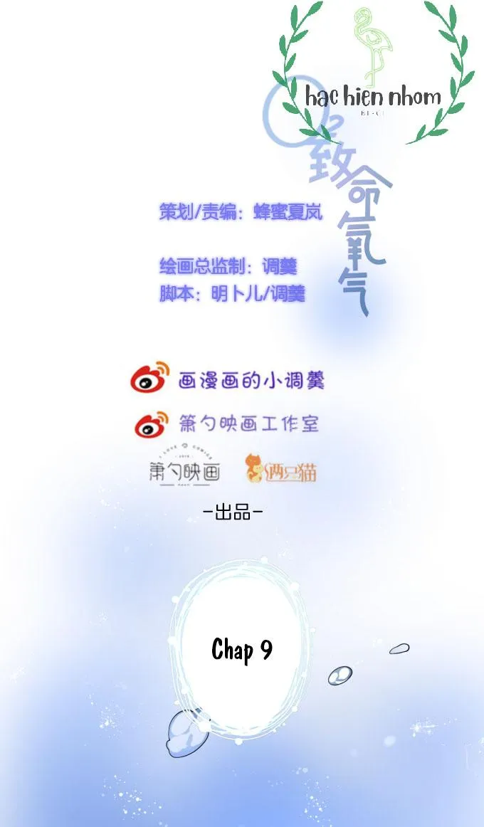 Oxy gây chết người [DROP] Chapter 9 Trang 10