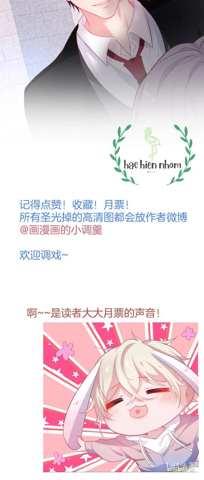 Oxy gây chết người [DROP] Chapter 9 Trang 50