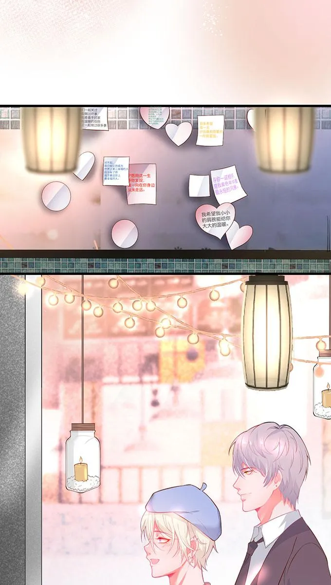 Oxy gây chết người [DROP] Chapter 11 Trang 31