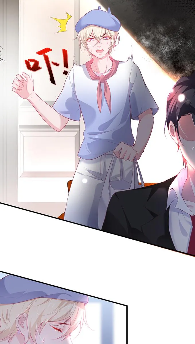 Oxy gây chết người [DROP] Chapter 12 Trang 32