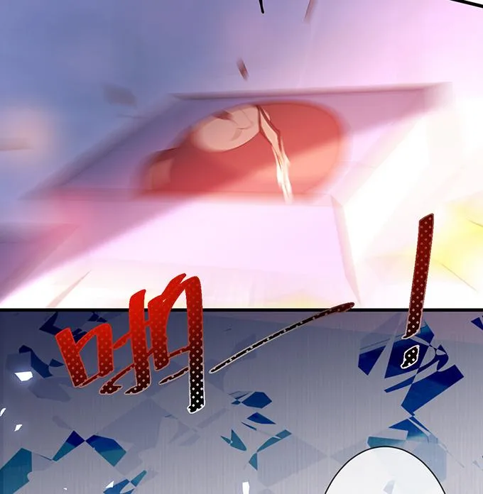 Oxy gây chết người [DROP] Chapter 13 Trang 4