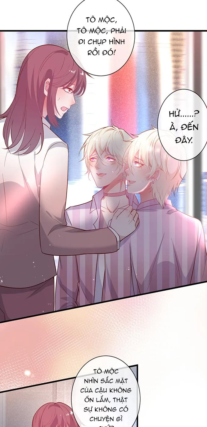 Oxy gây chết người [DROP] Chapter 14 Trang 14