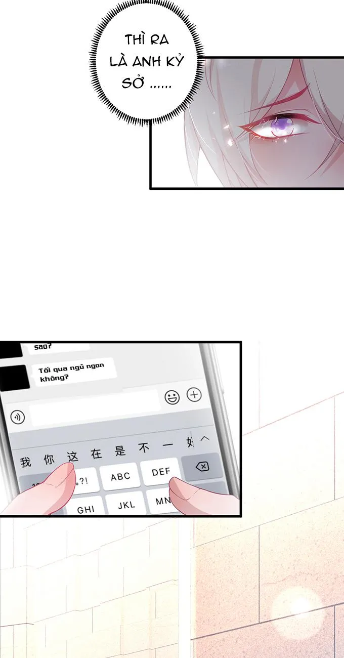 Oxy gây chết người [DROP] Chapter 14 Trang 24