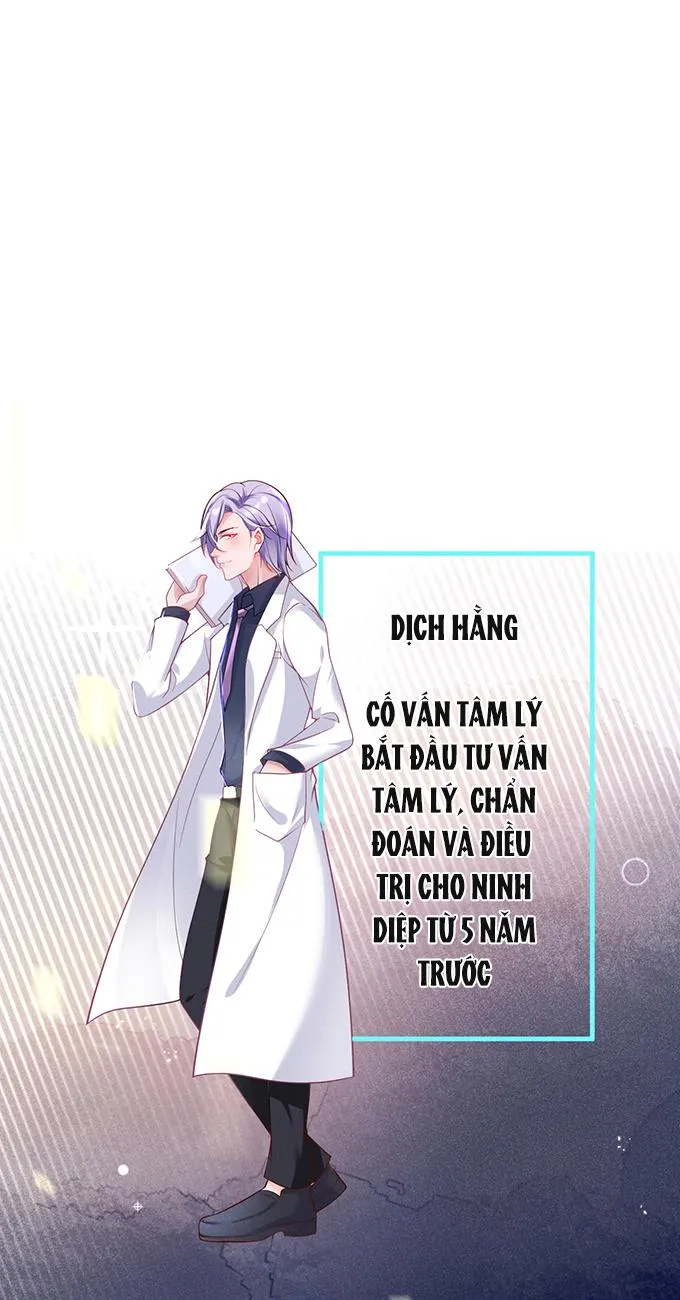 Oxy gây chết người [DROP] Chapter 14 Trang 36