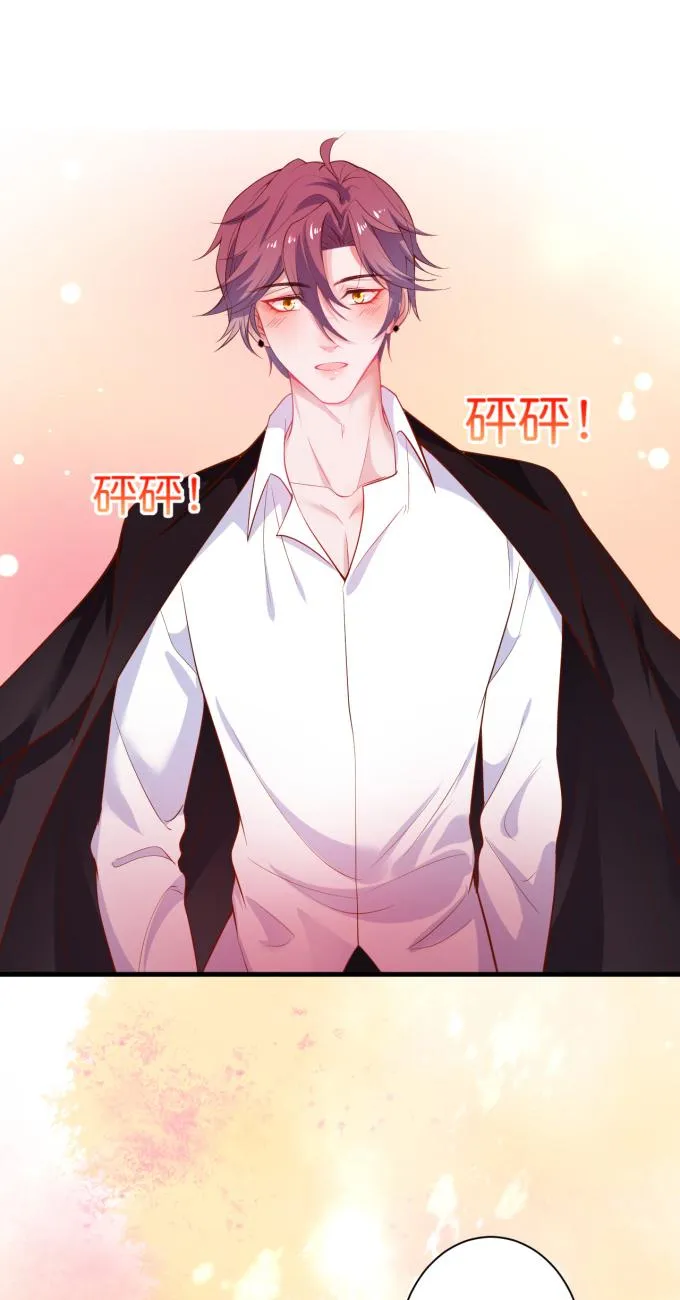 Oxy gây chết người [DROP] Chapter 14 Trang 67