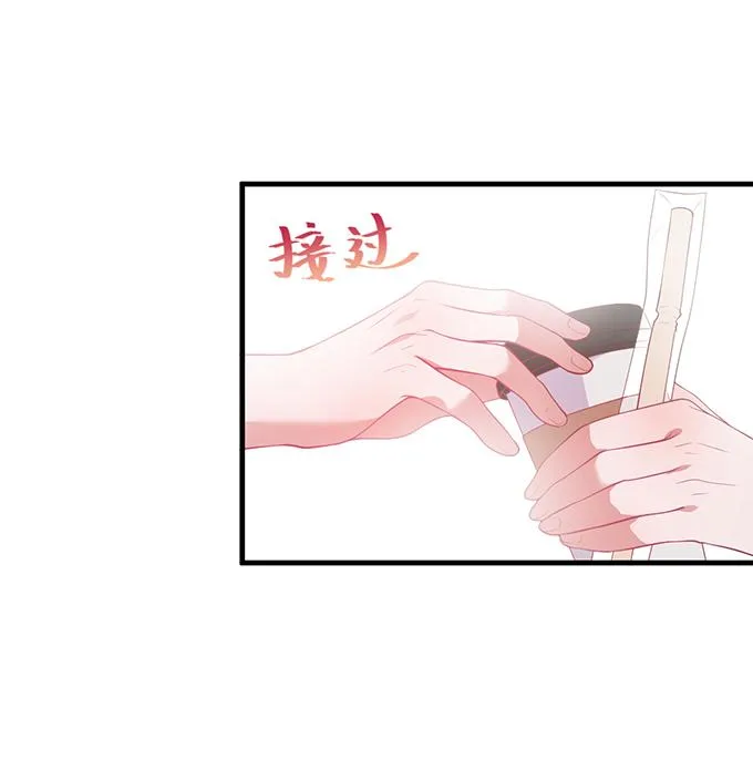 Oxy gây chết người [DROP] Chapter 15 Trang 19