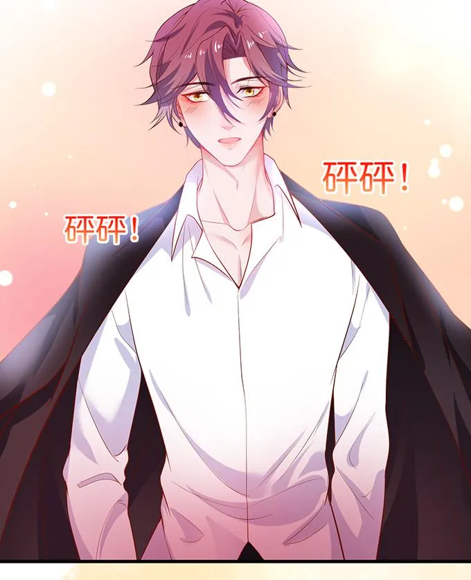 Oxy gây chết người [DROP] Chapter 15 Trang 44