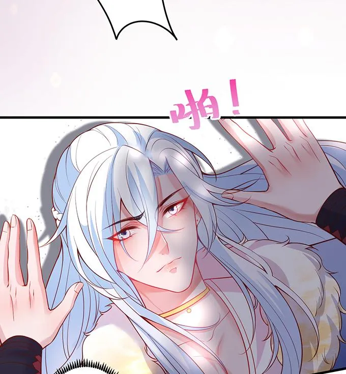 Oxy gây chết người [DROP] Chapter 15 Trang 61