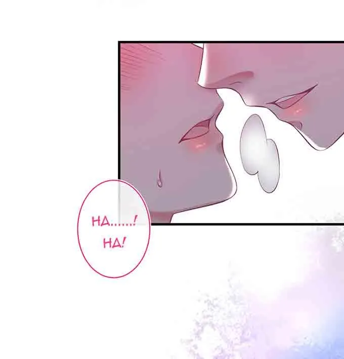 Oxy gây chết người [DROP] Chapter 15 Trang 73