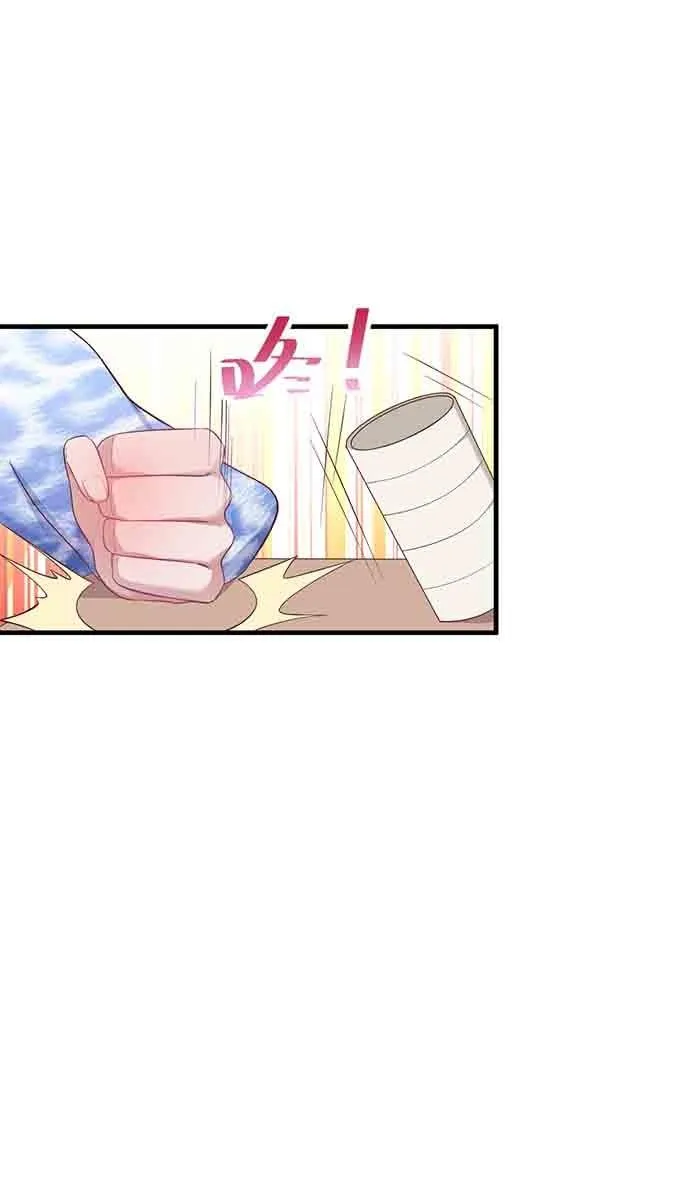 Oxy gây chết người [DROP] Chapter 16 Trang 35