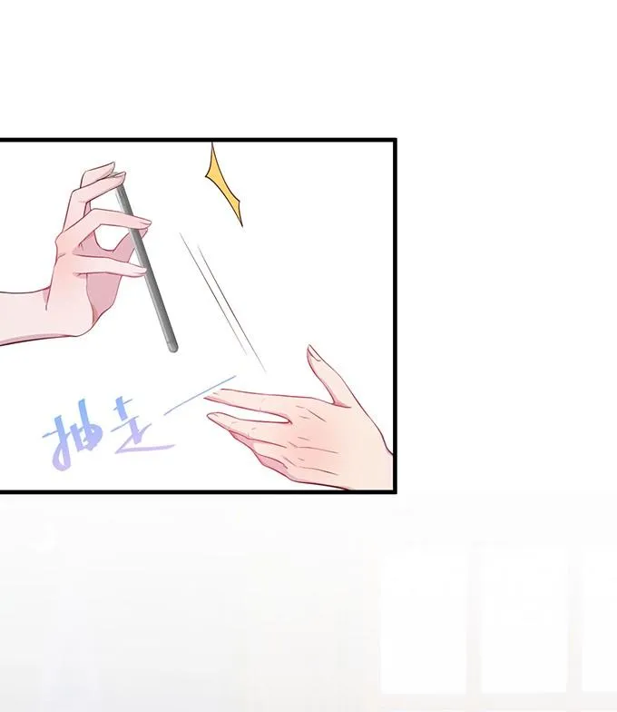 Oxy gây chết người [DROP] Chapter 16 Trang 39