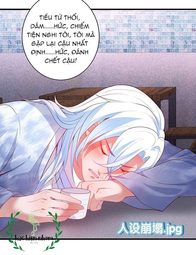 Oxy gây chết người [DROP] Chapter 16 Trang 54