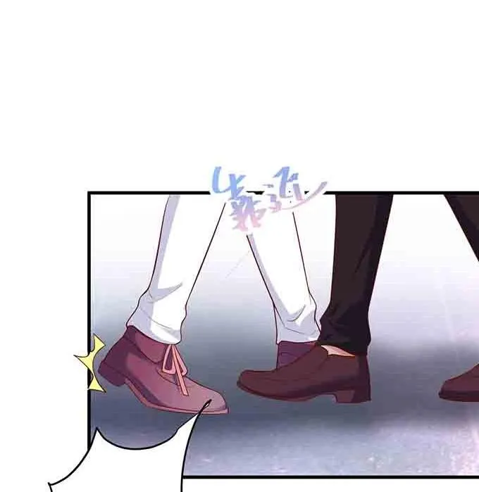 Oxy gây chết người [DROP] Chapter 16 Trang 77