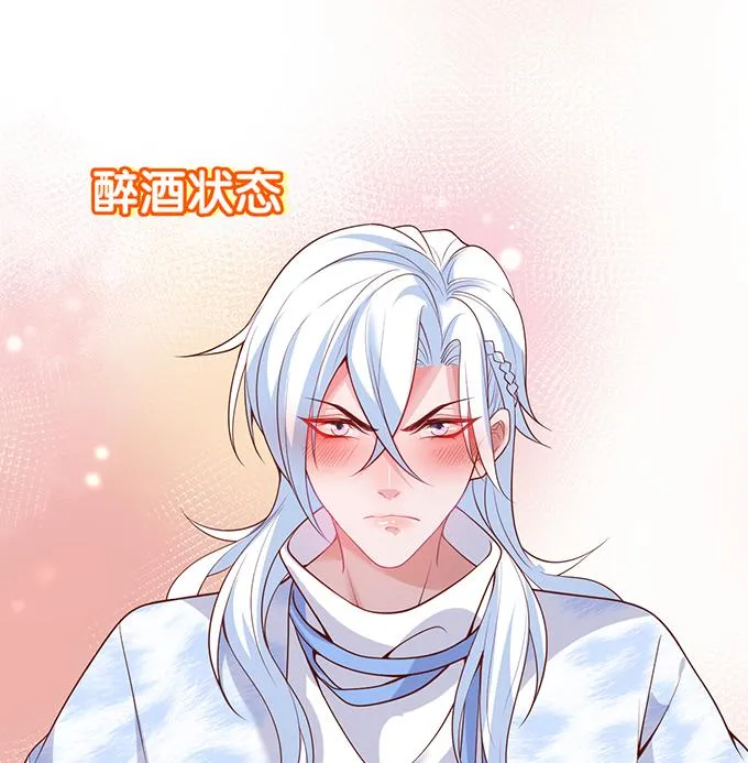 Oxy gây chết người [DROP] Chapter 17 Trang 19