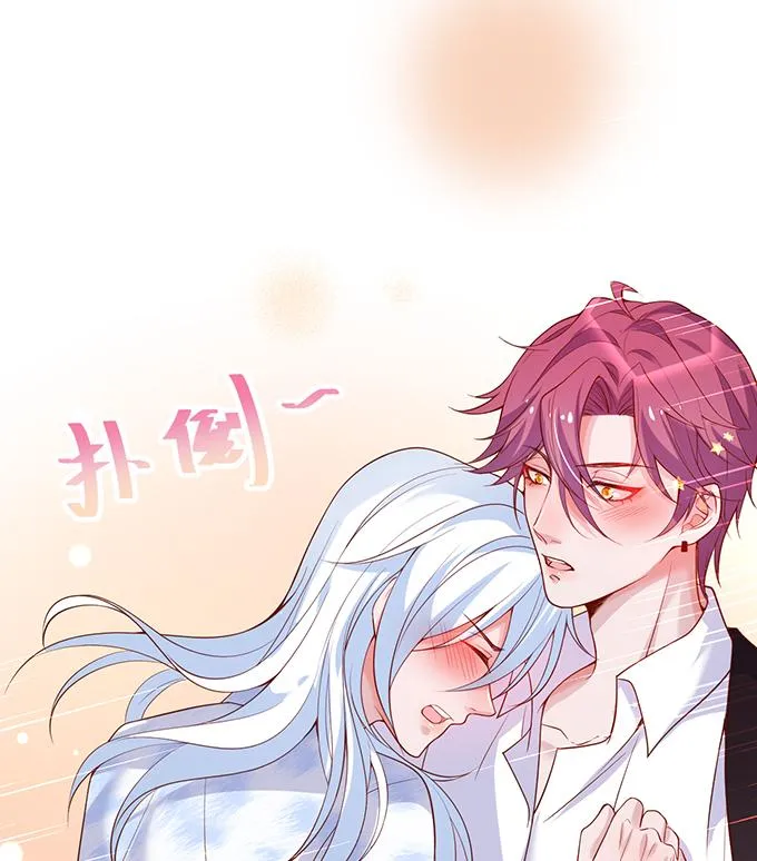 Oxy gây chết người [DROP] Chapter 17 Trang 24