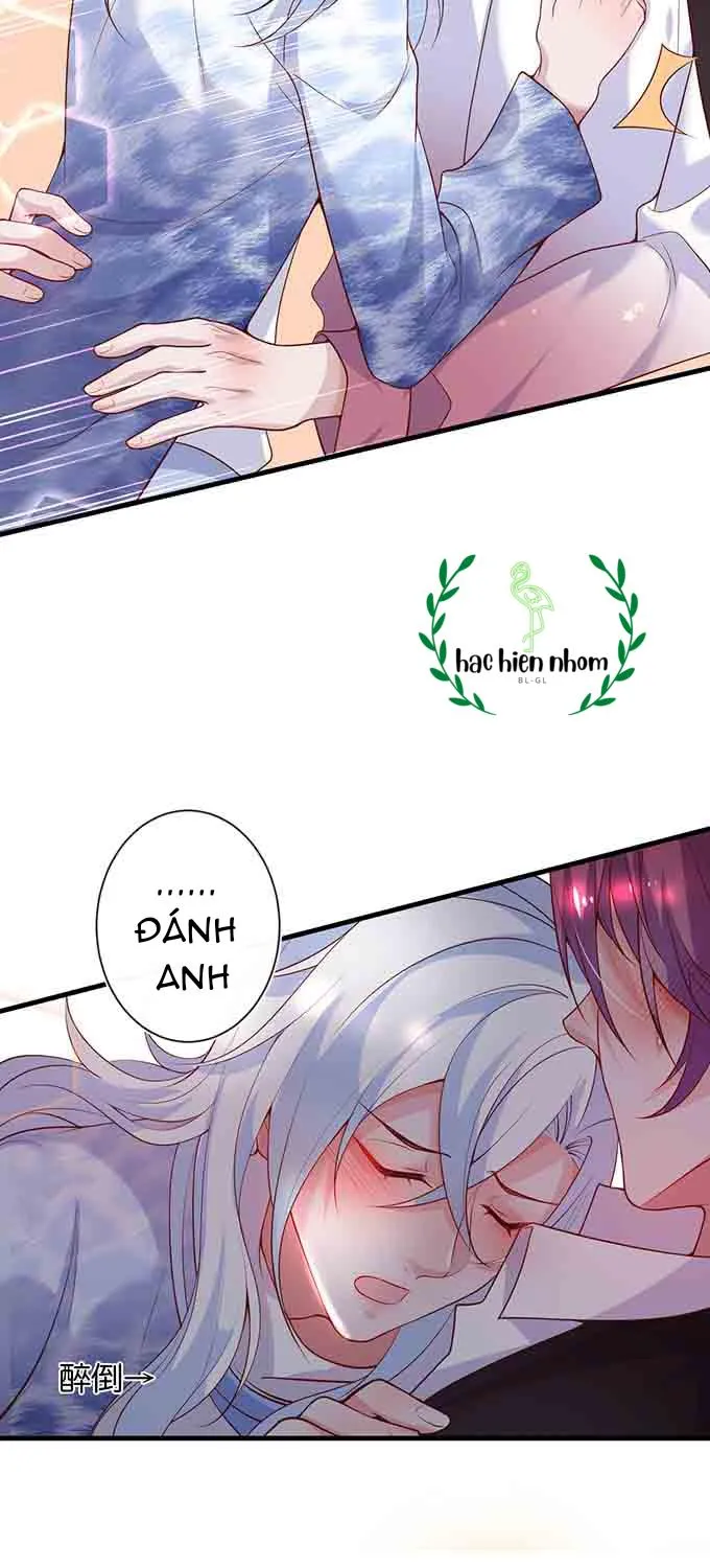 Oxy gây chết người [DROP] Chapter 17 Trang 25