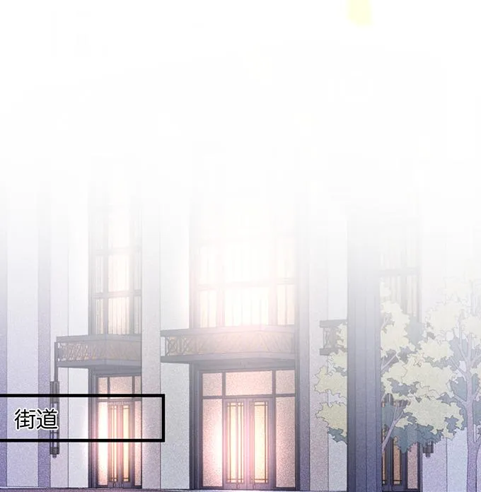 Oxy gây chết người [DROP] Chapter 17 Trang 30