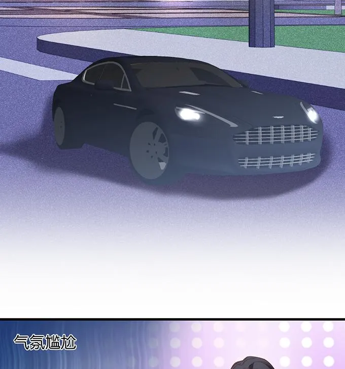 Oxy gây chết người [DROP] Chapter 17 Trang 31