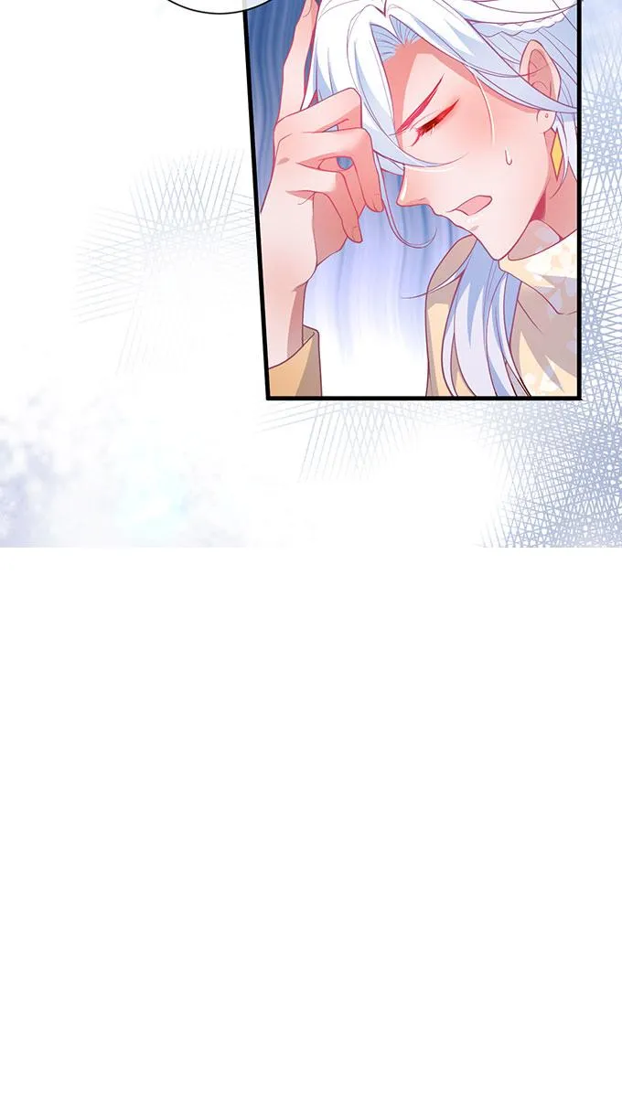 Oxy gây chết người [DROP] Chapter 18 Trang 6