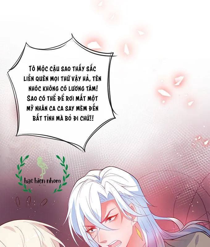 Oxy gây chết người [DROP] Chapter 18 Trang 13