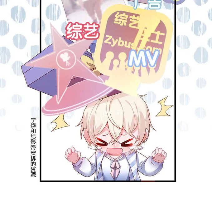 Oxy gây chết người [DROP] Chapter 18 Trang 22