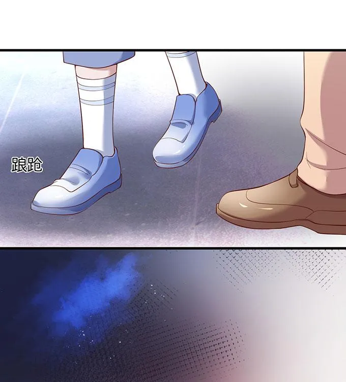 Oxy gây chết người [DROP] Chapter 18 Trang 27