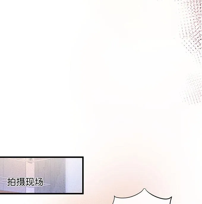 Oxy gây chết người [DROP] Chapter 18 Trang 30