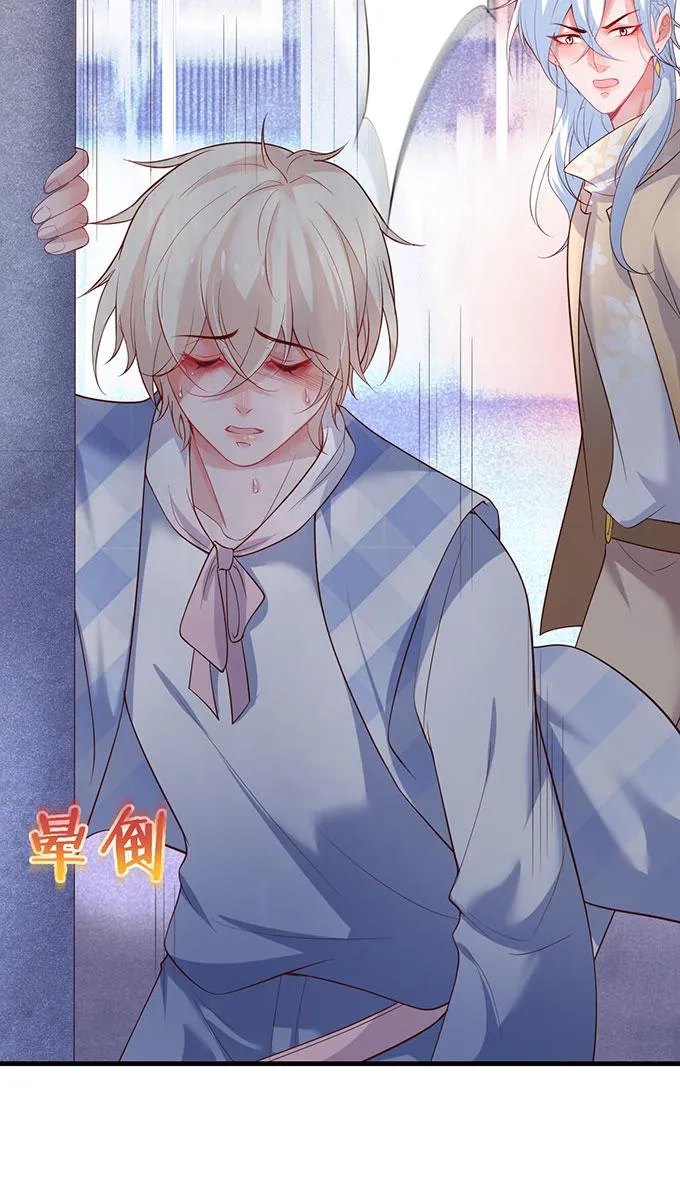 Oxy gây chết người [DROP] Chapter 18 Trang 38