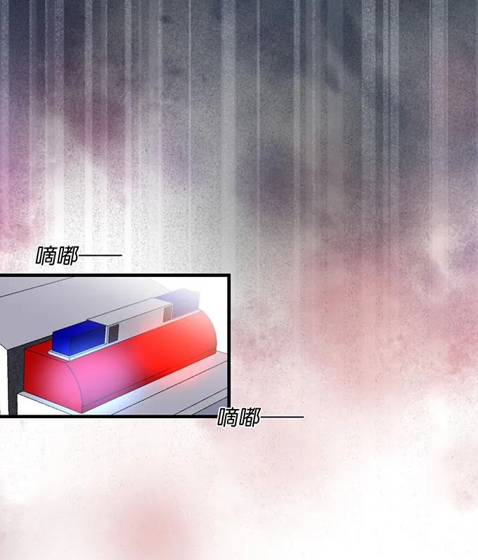 Oxy gây chết người [DROP] Chapter 18 Trang 40