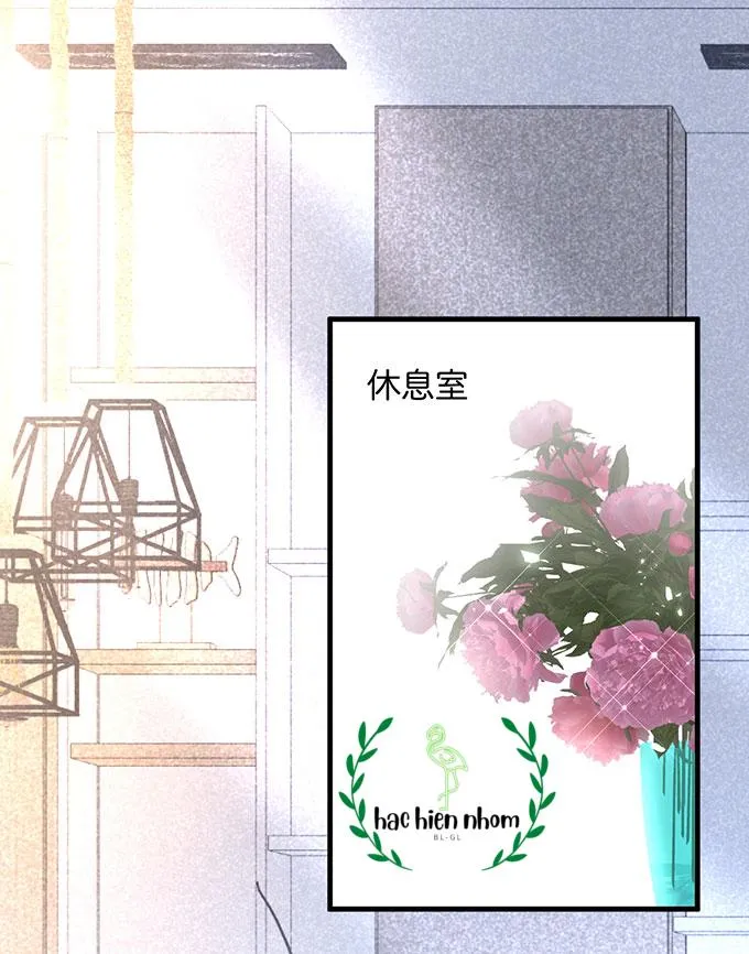 Oxy gây chết người [DROP] Chapter 18 Trang 45