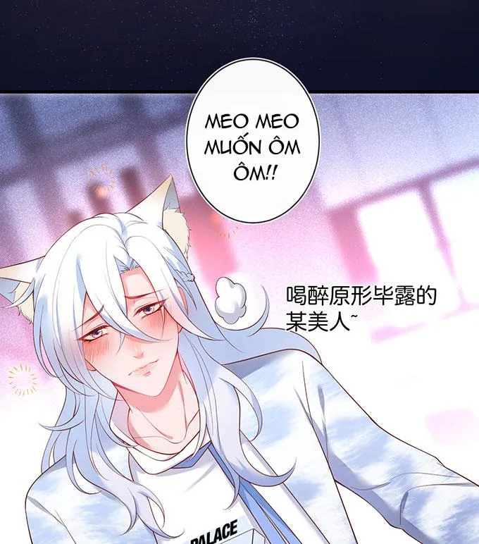 Oxy gây chết người [DROP] Chapter 18 Trang 51