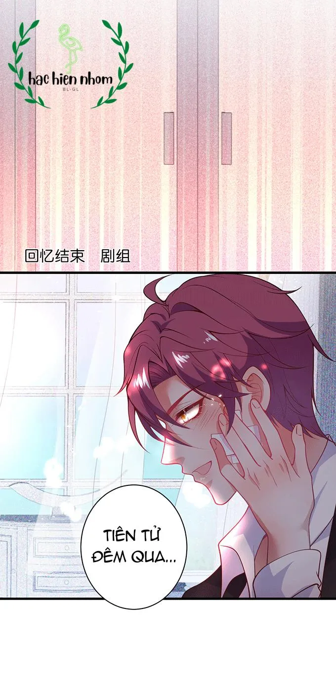 Oxy gây chết người [DROP] Chapter 18 Trang 65