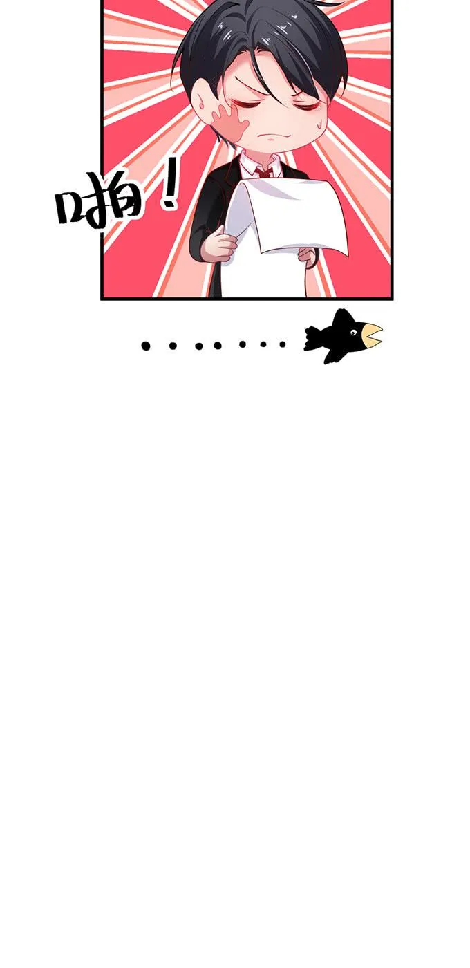 Oxy gây chết người [DROP] Chapter 19 Trang 33