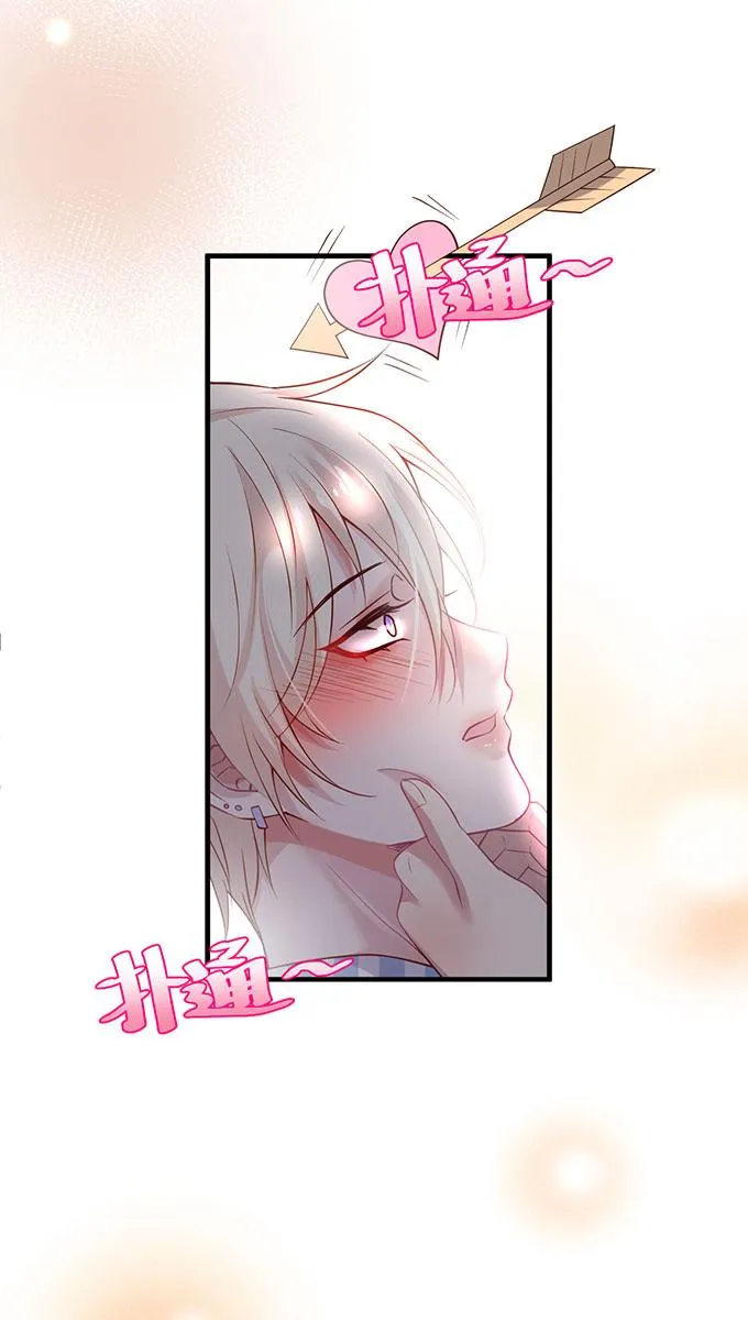 Oxy gây chết người [DROP] Chapter 19 Trang 61